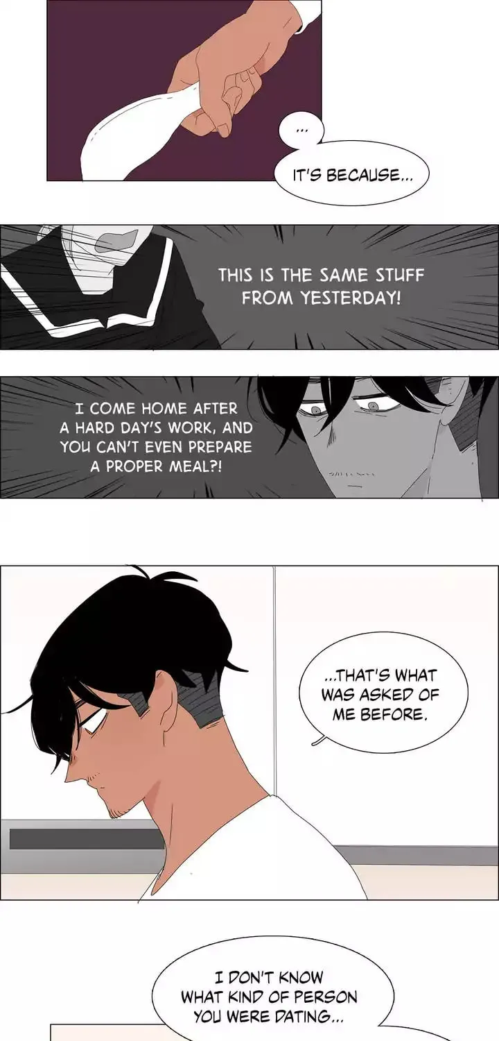The Lady and Her Butler Chapter 15 page 18 - 