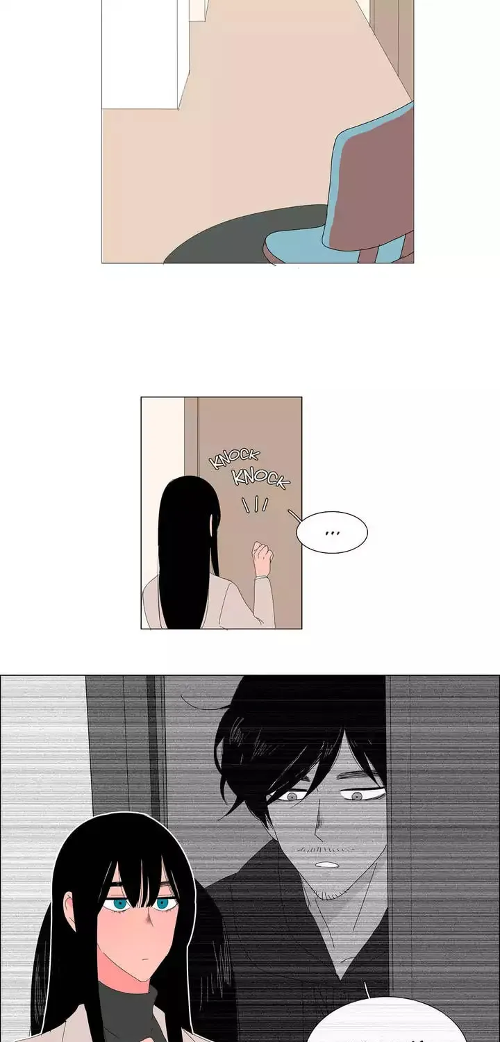 The Lady and Her Butler Chapter 15 page 3 - 