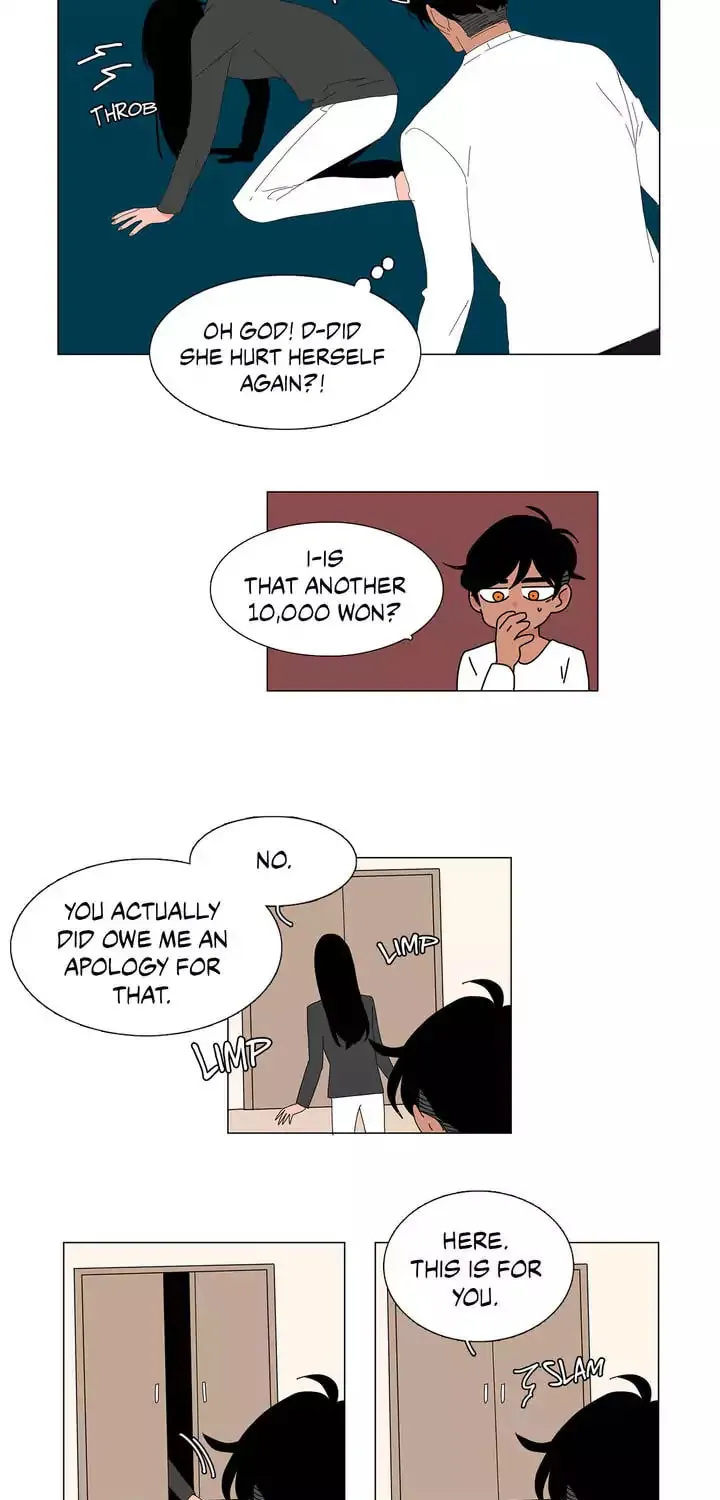 The Lady and Her Butler Chapter 15 page 26 - 