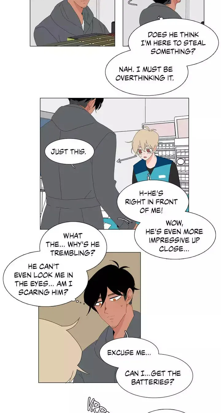 The Lady and Her Butler Chapter 15 page 8 - 
