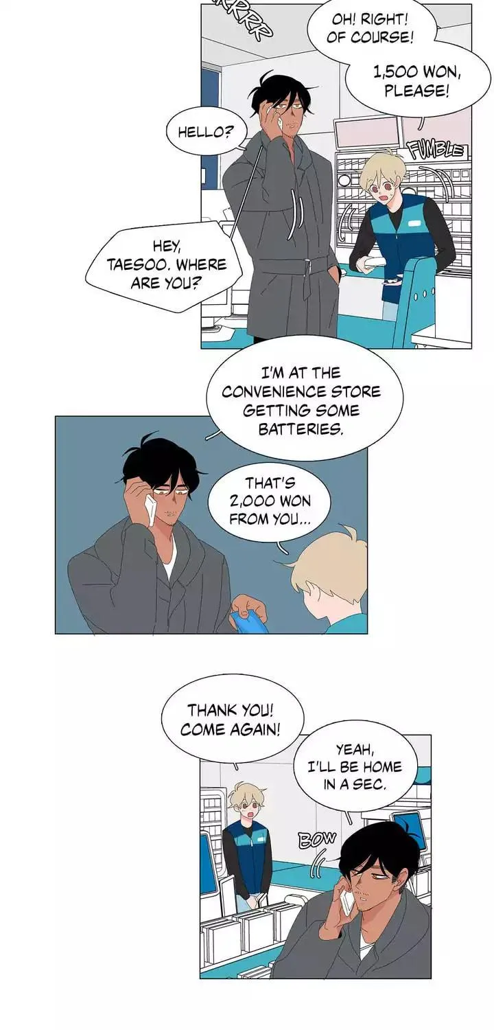 The Lady and Her Butler Chapter 15 page 9 - 