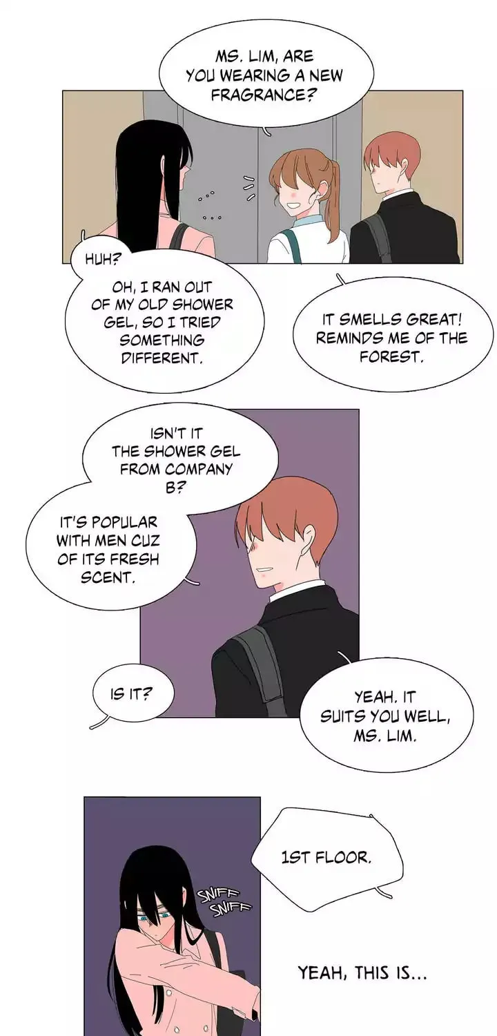 The Lady and Her Butler Chapter 16 page 12 - 