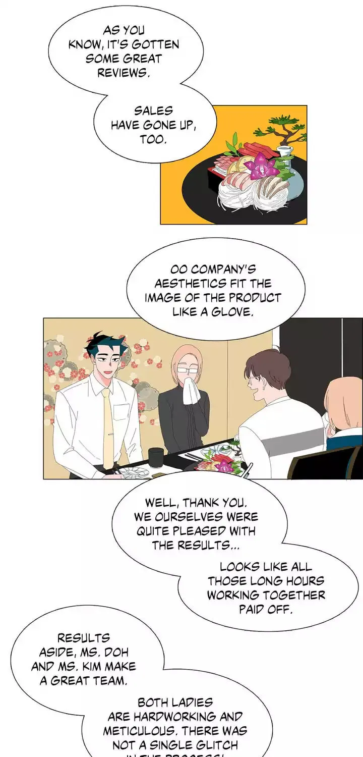 The Lady and Her Butler Chapter 16 page 18 - 