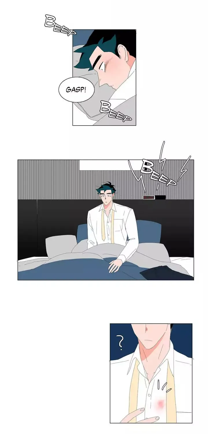 The Lady and Her Butler Chapter 16 page 22 - 