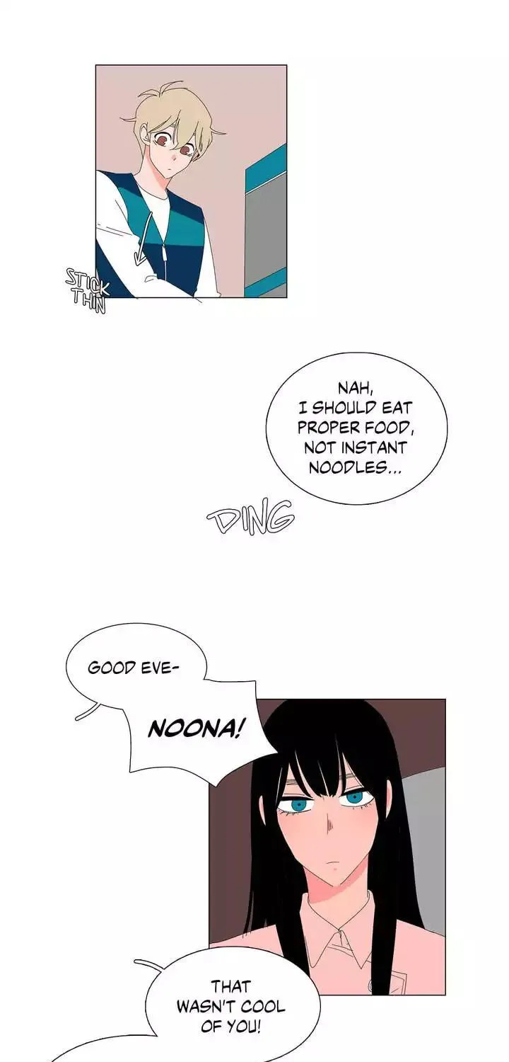 The Lady and Her Butler Chapter 16 page 32 - 