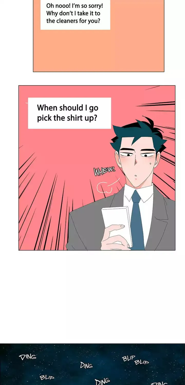 The Lady and Her Butler Chapter 17 page 12 - 