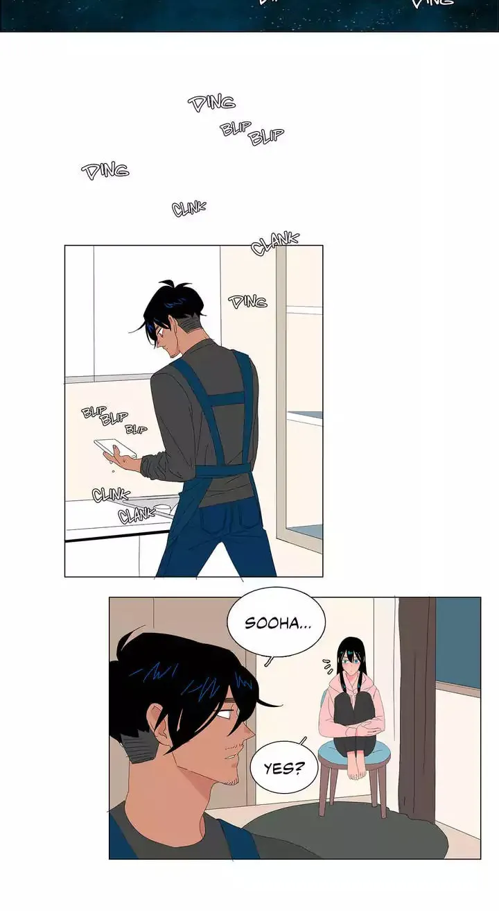 The Lady and Her Butler Chapter 17 page 13 - 