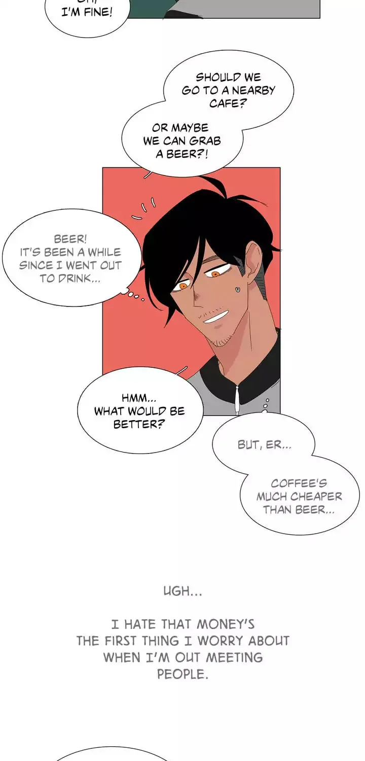 The Lady and Her Butler Chapter 17 page 17 - 