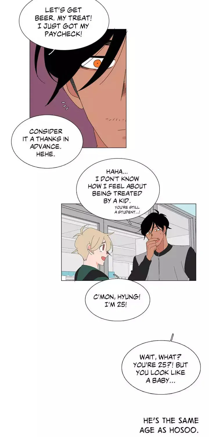 The Lady and Her Butler Chapter 17 page 18 - 