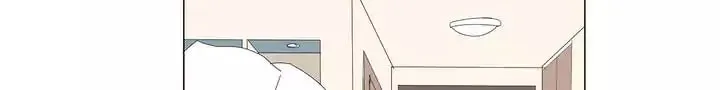 The Lady and Her Butler Chapter 17 page 22 - 