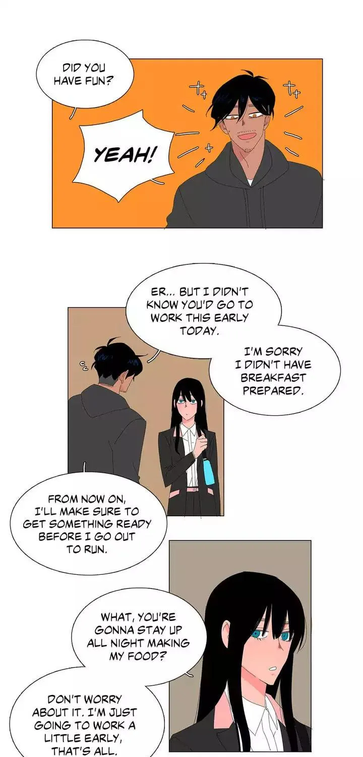 The Lady and Her Butler Chapter 17 page 26 - 