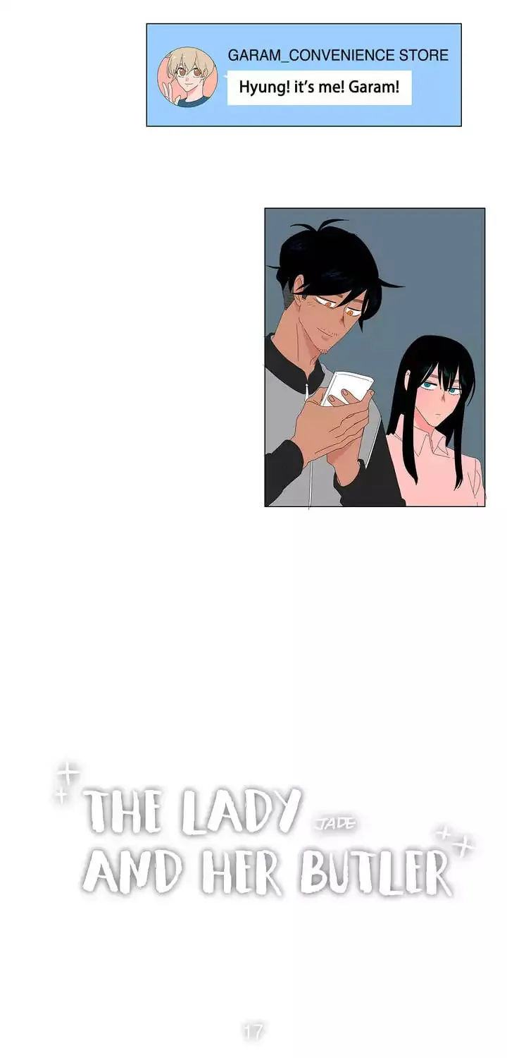 The Lady and Her Butler Chapter 17 page 7 - 