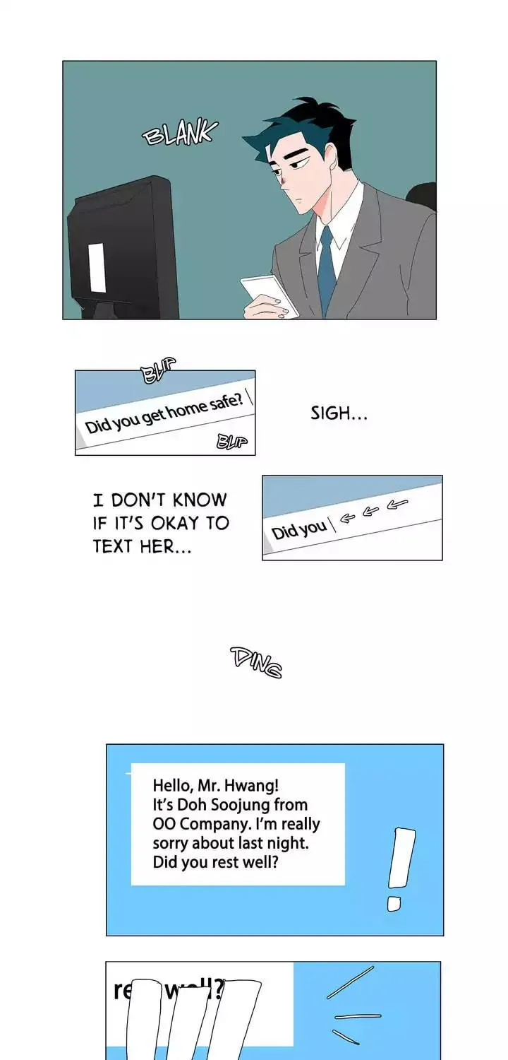 The Lady and Her Butler Chapter 17 page 9 - 