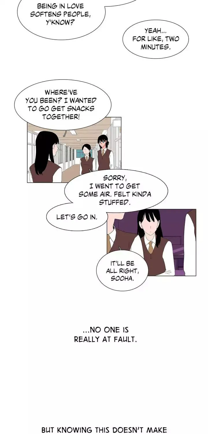 The Lady and Her Butler Chapter 19 page 14 - 