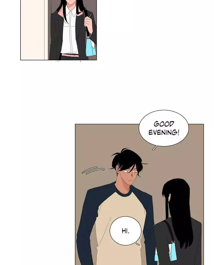 The Lady and Her Butler Chapter 19 page 4 - 