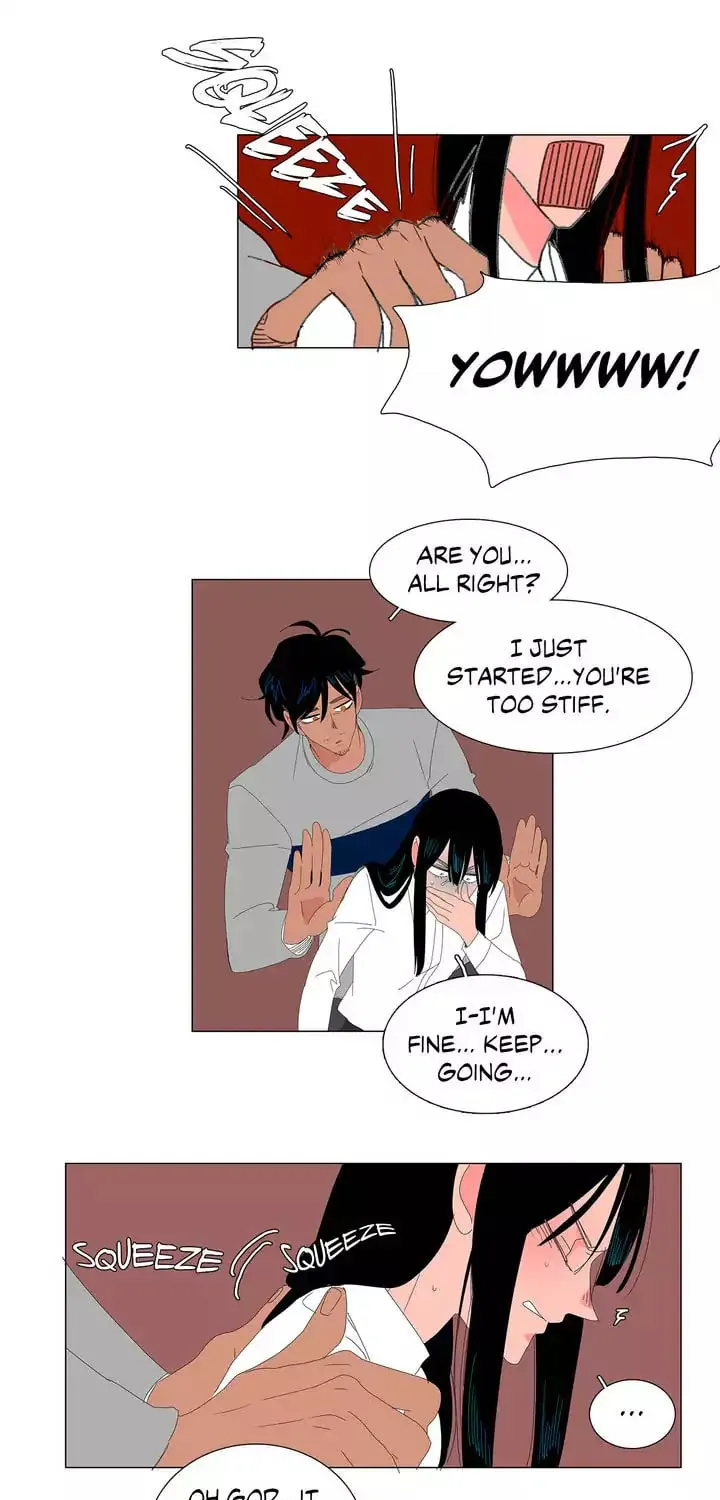 The Lady and Her Butler Chapter 20 page 15 - 