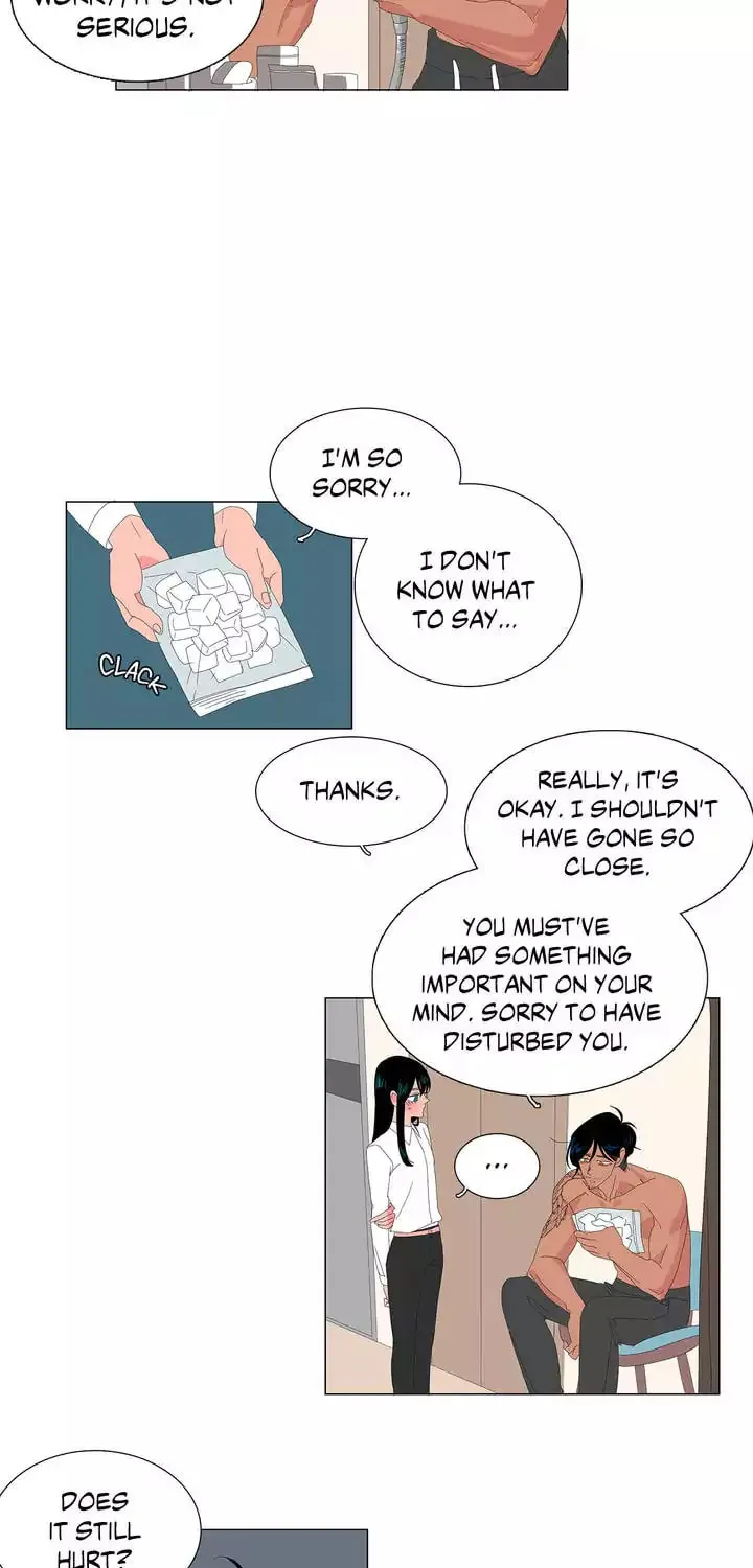 The Lady and Her Butler Chapter 20 page 3 - 