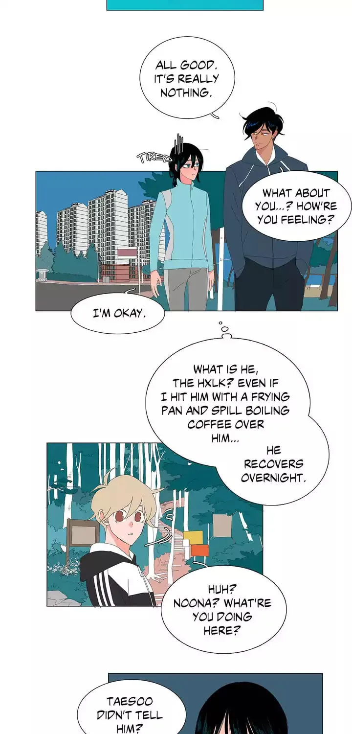 The Lady and Her Butler Chapter 20 page 23 - 
