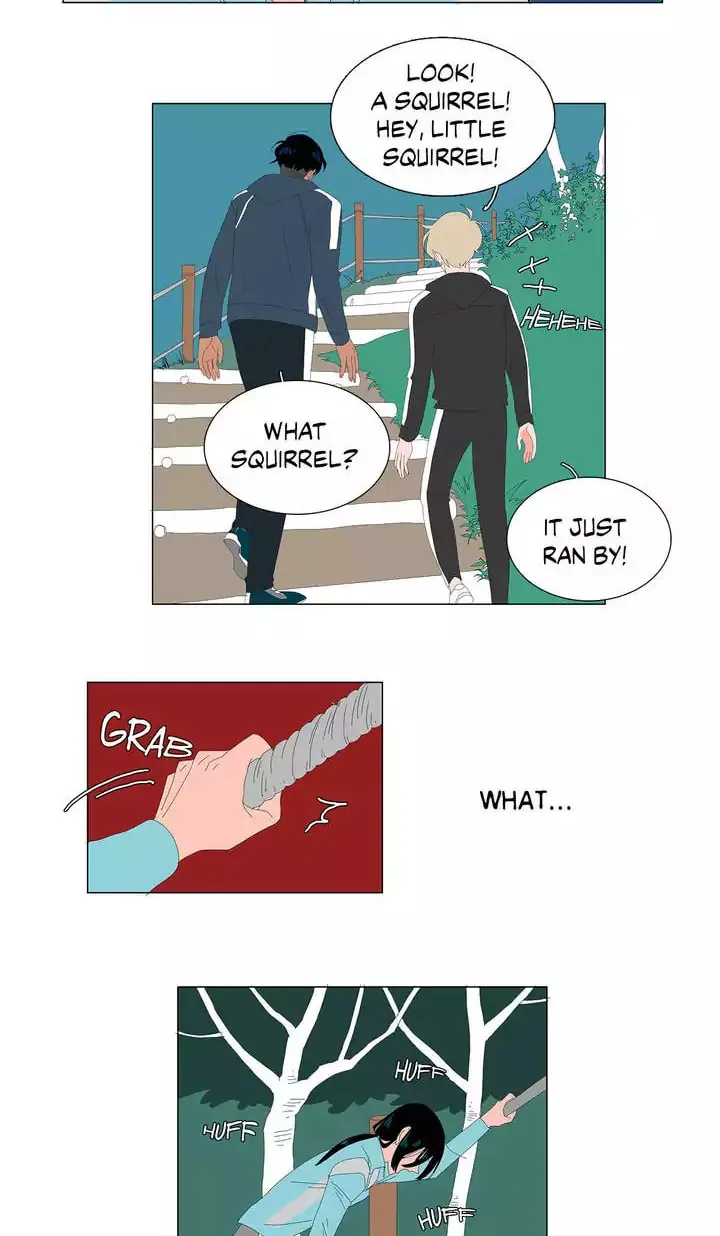 The Lady and Her Butler Chapter 21 page 2 - 