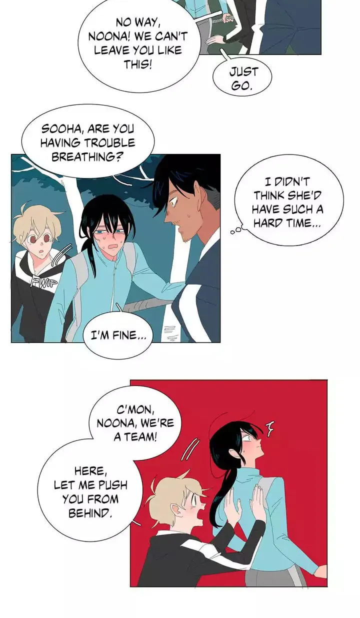 The Lady and Her Butler Chapter 21 page 4 - 