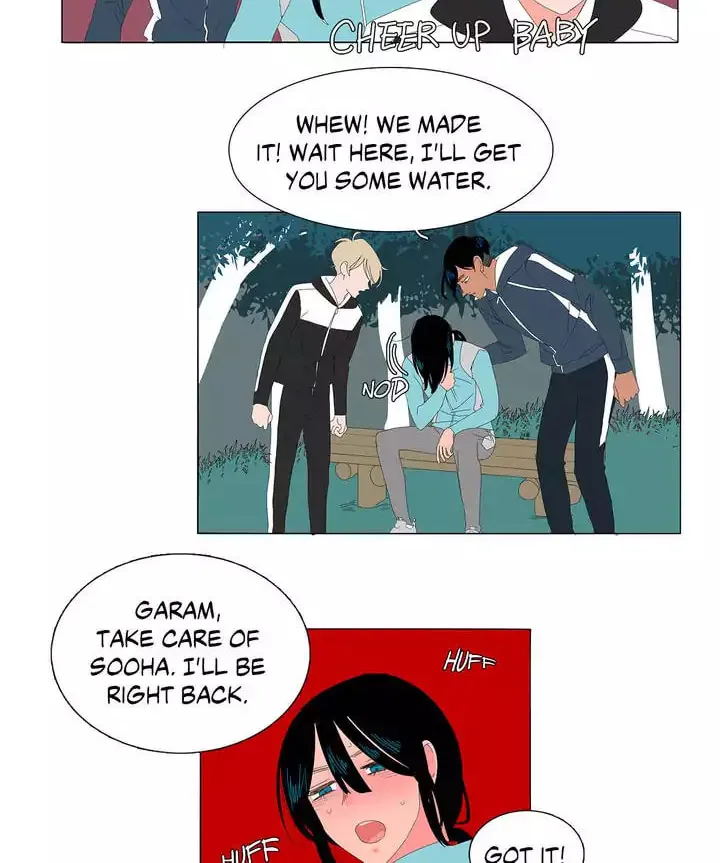 The Lady and Her Butler Chapter 21 page 8 - 