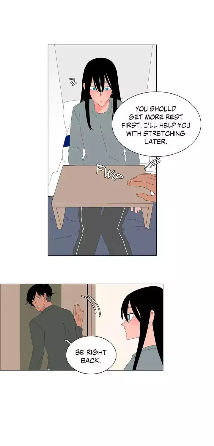 The Lady and Her Butler Chapter 22 page 17 - 