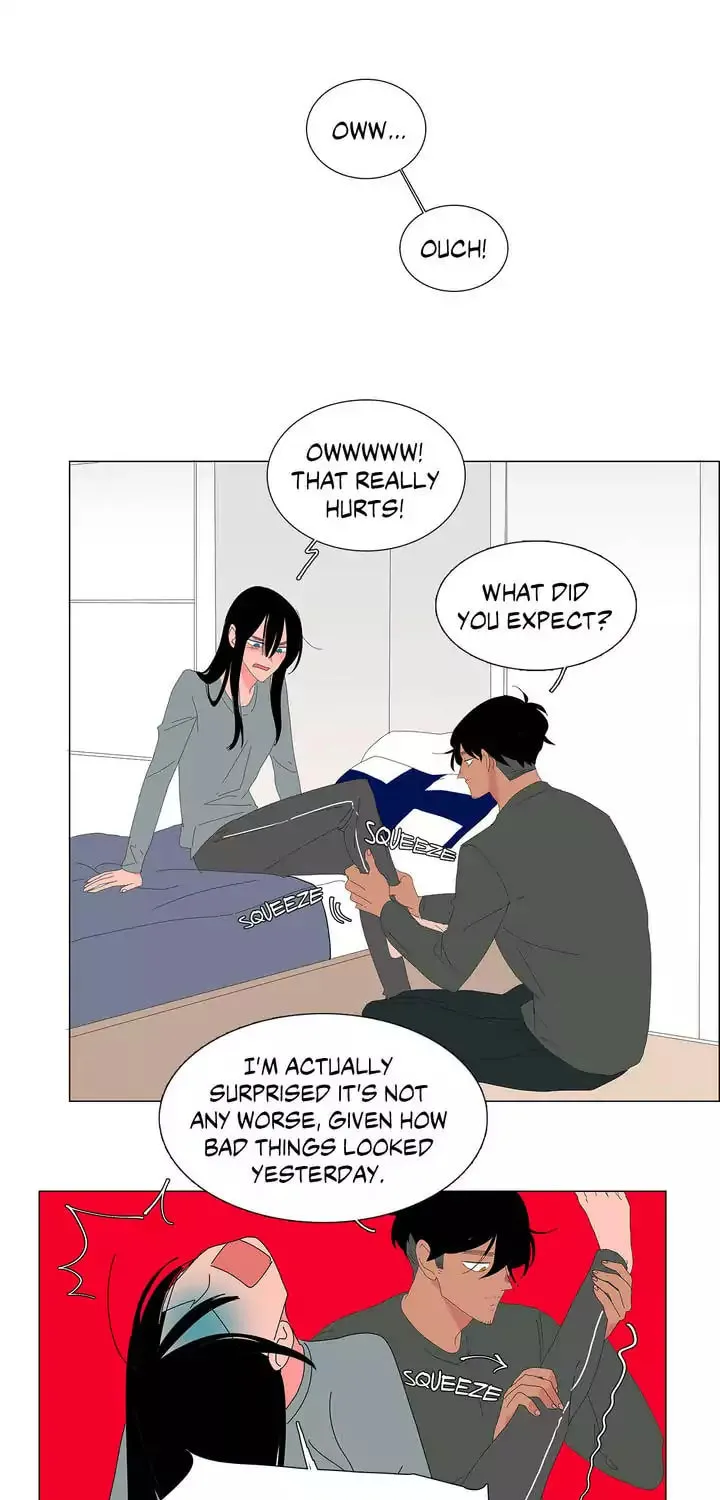 The Lady and Her Butler Chapter 23 page 13 - 