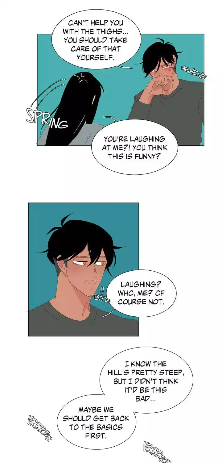 The Lady and Her Butler Chapter 23 page 15 - 