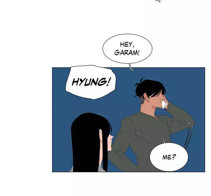 The Lady and Her Butler Chapter 23 page 16 - 