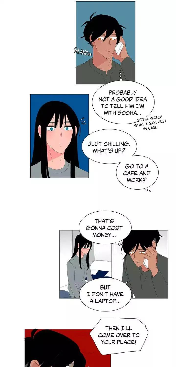 The Lady and Her Butler Chapter 23 page 17 - 