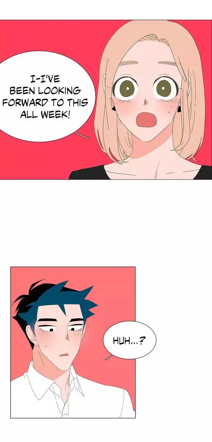 The Lady and Her Butler Chapter 23 page 3 - 