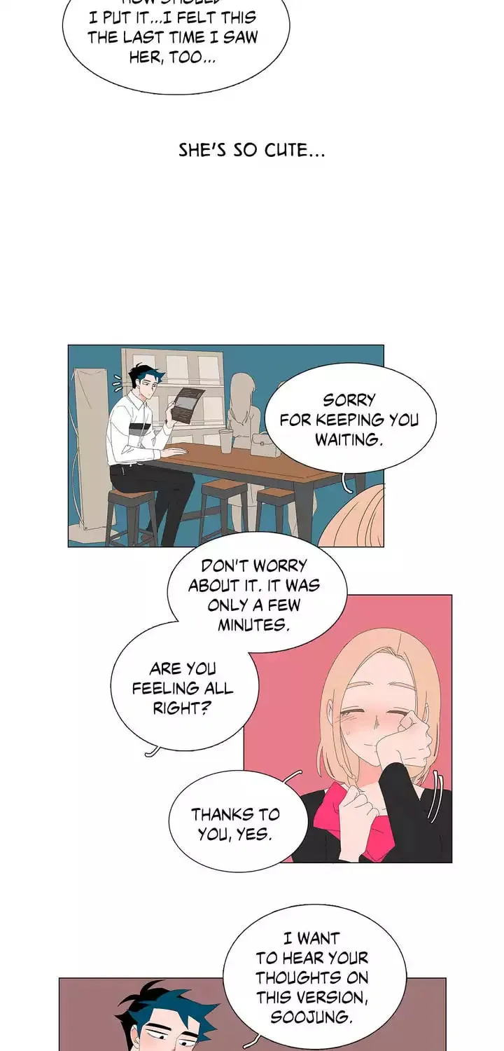 The Lady and Her Butler Chapter 23 page 33 - 