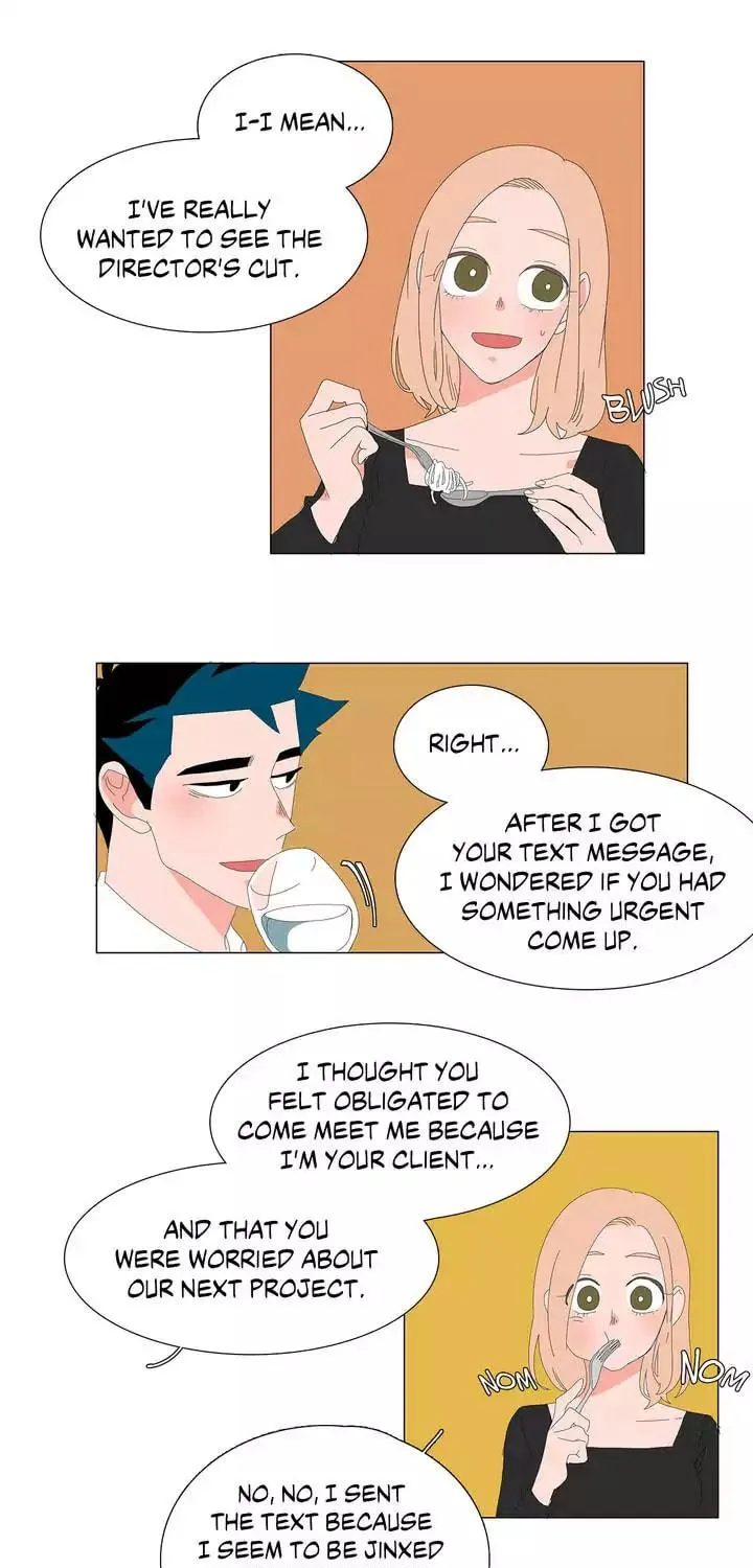 The Lady and Her Butler Chapter 23 page 5 - 