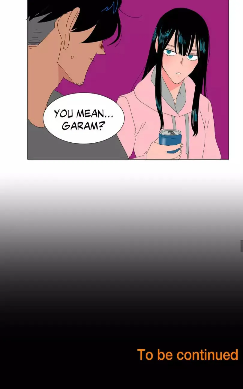 The Lady and Her Butler Chapter 24 page 41 - 