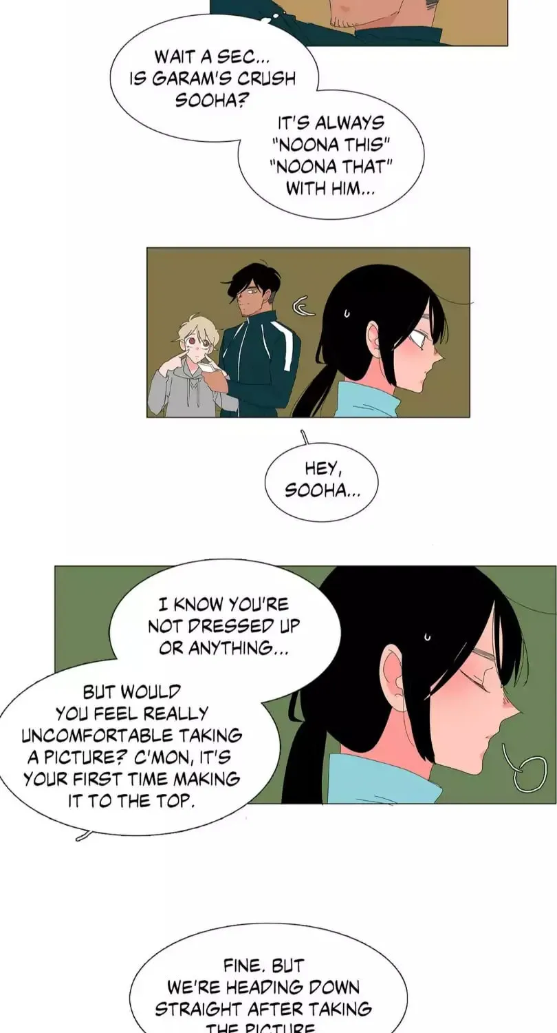 The Lady and Her Butler Chapter 25 page 21 - 