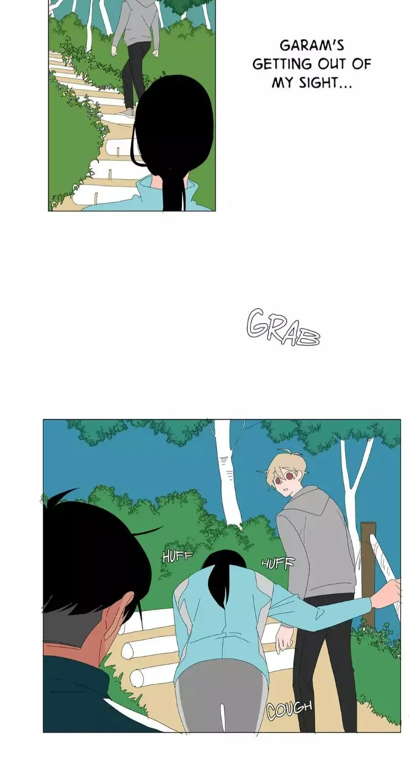 The Lady and Her Butler Chapter 25 page 7 - 