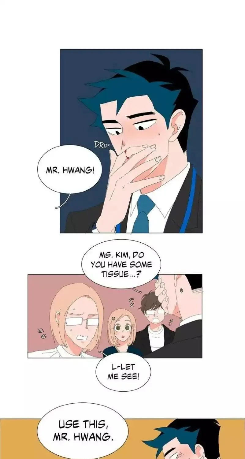 The Lady and Her Butler Chapter 26 page 17 - 