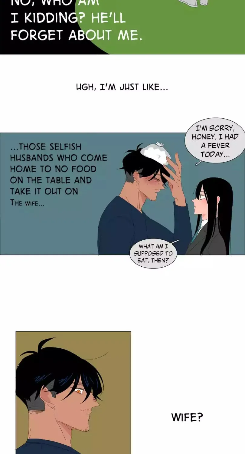 The Lady and Her Butler Chapter 27 page 16 - 