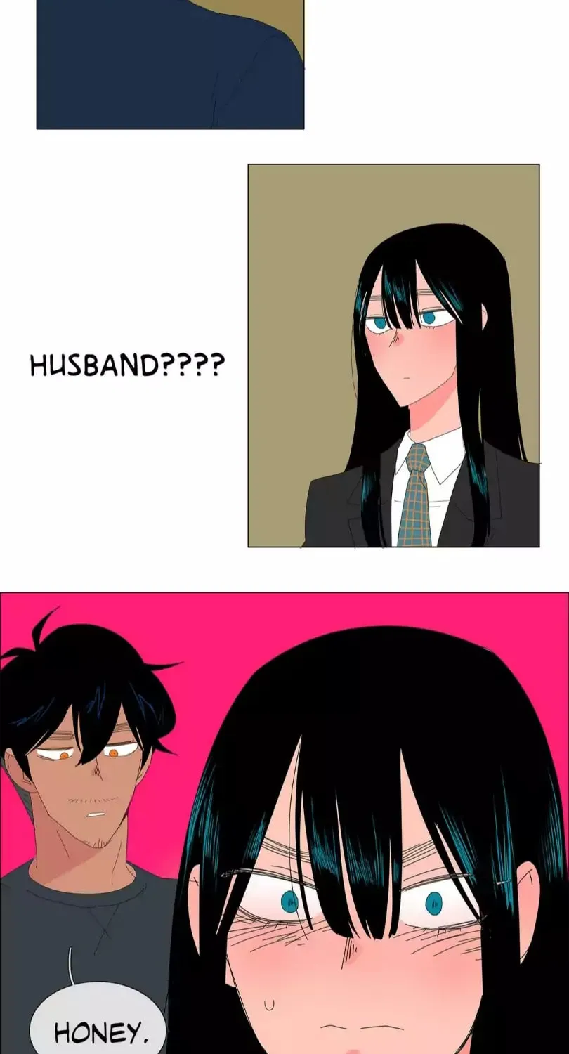 The Lady and Her Butler Chapter 27 page 17 - 