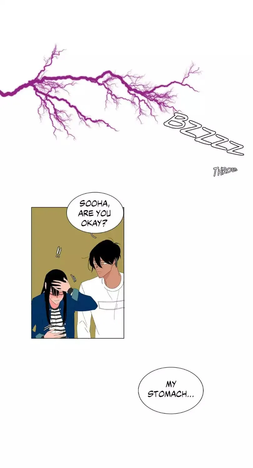 The Lady and Her Butler Chapter 27 page 27 - 