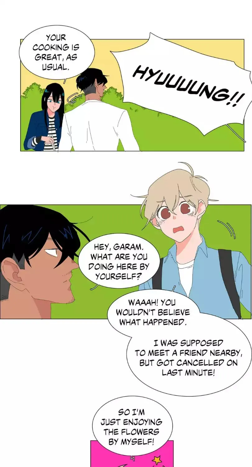 The Lady and Her Butler Chapter 27 page 9 - 