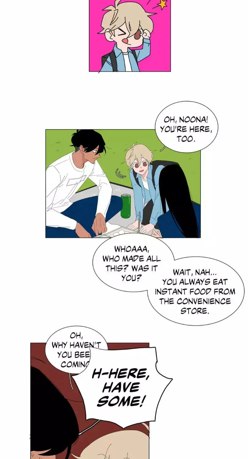 The Lady and Her Butler Chapter 27 page 10 - 