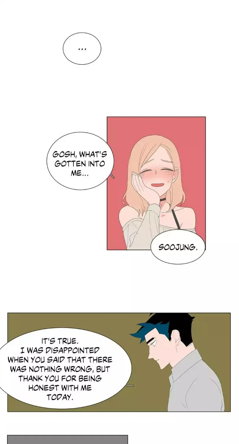 The Lady and Her Butler Chapter 28 page 12 - 
