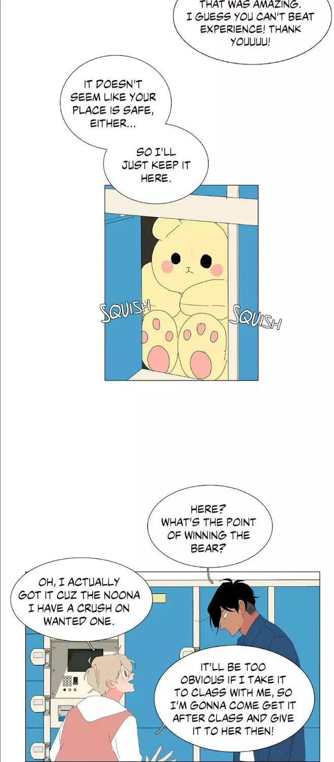 The Lady and Her Butler Chapter 29 page 29 - 