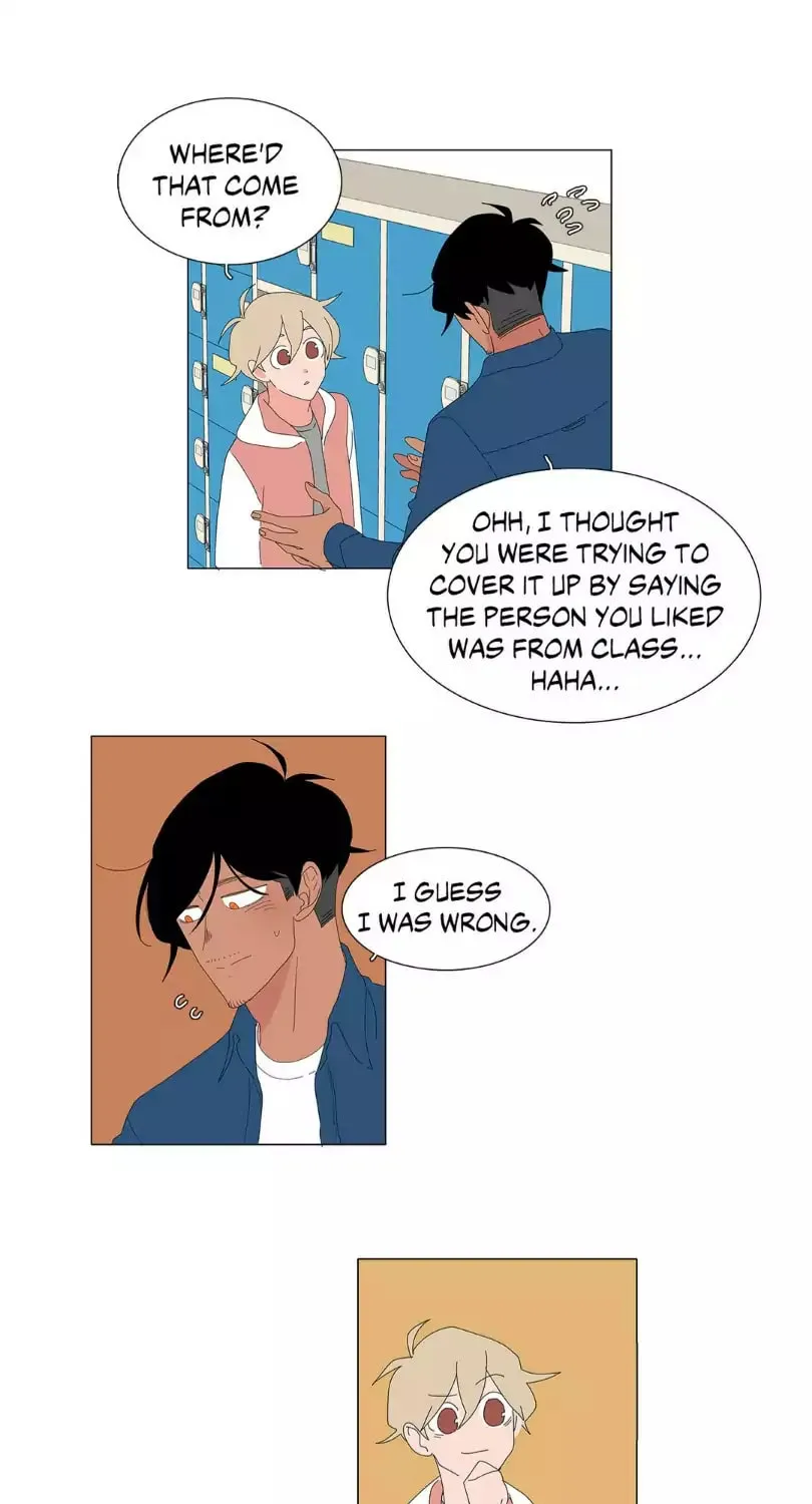 The Lady and Her Butler Chapter 29 page 32 - 