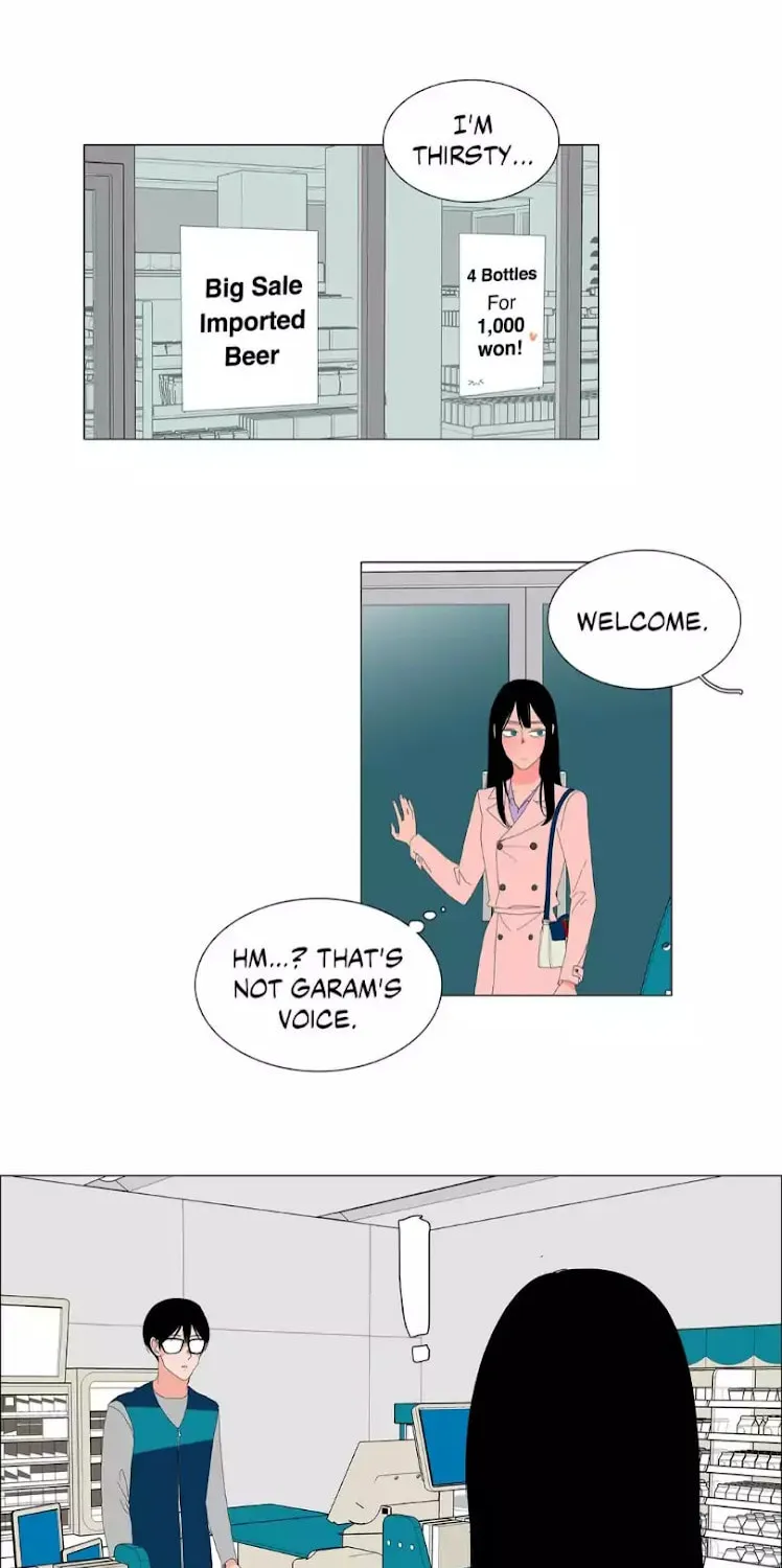 The Lady and Her Butler Chapter 29 page 35 - 
