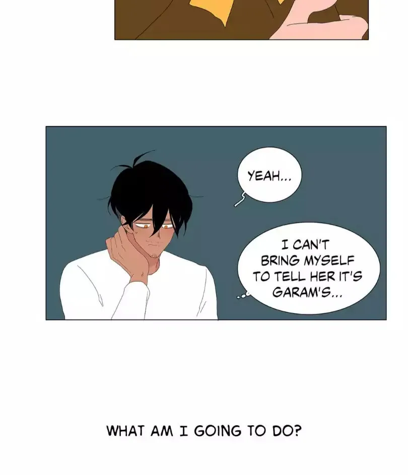 The Lady and Her Butler Chapter 29 page 5 - 
