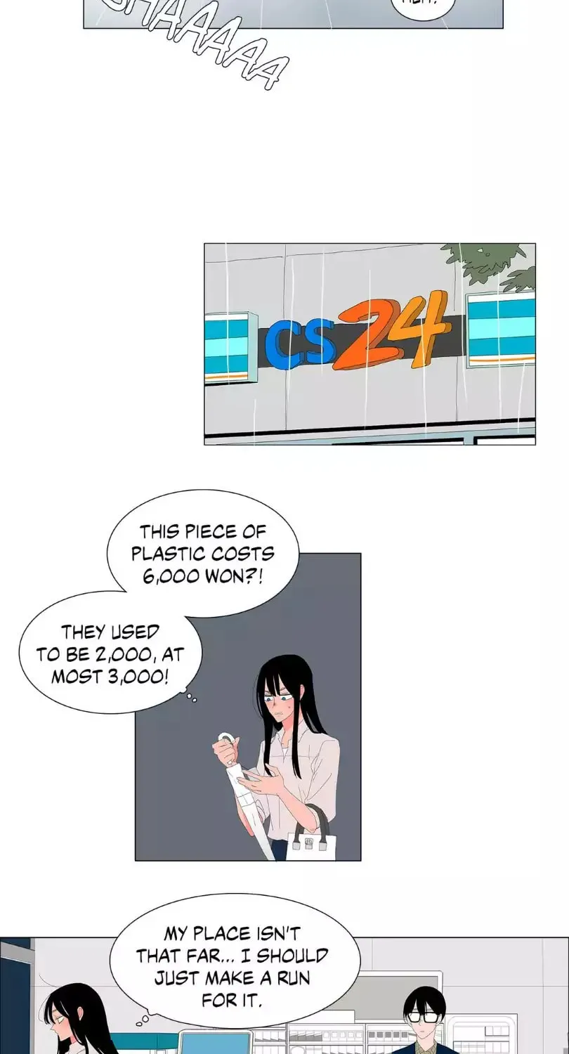The Lady and Her Butler Chapter 30 page 28 - 