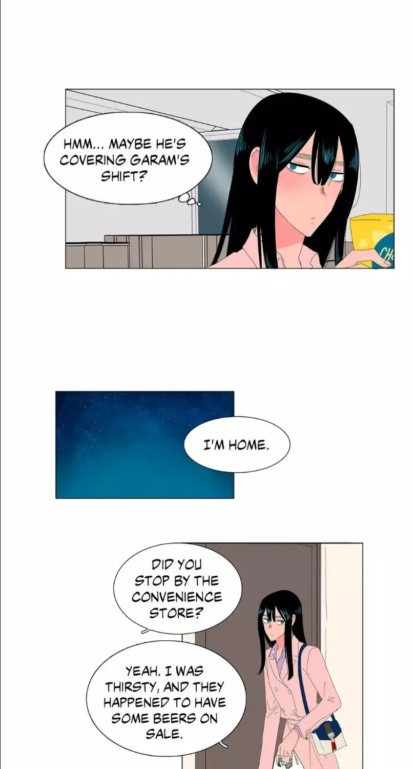 The Lady and Her Butler Chapter 30 page 5 - 