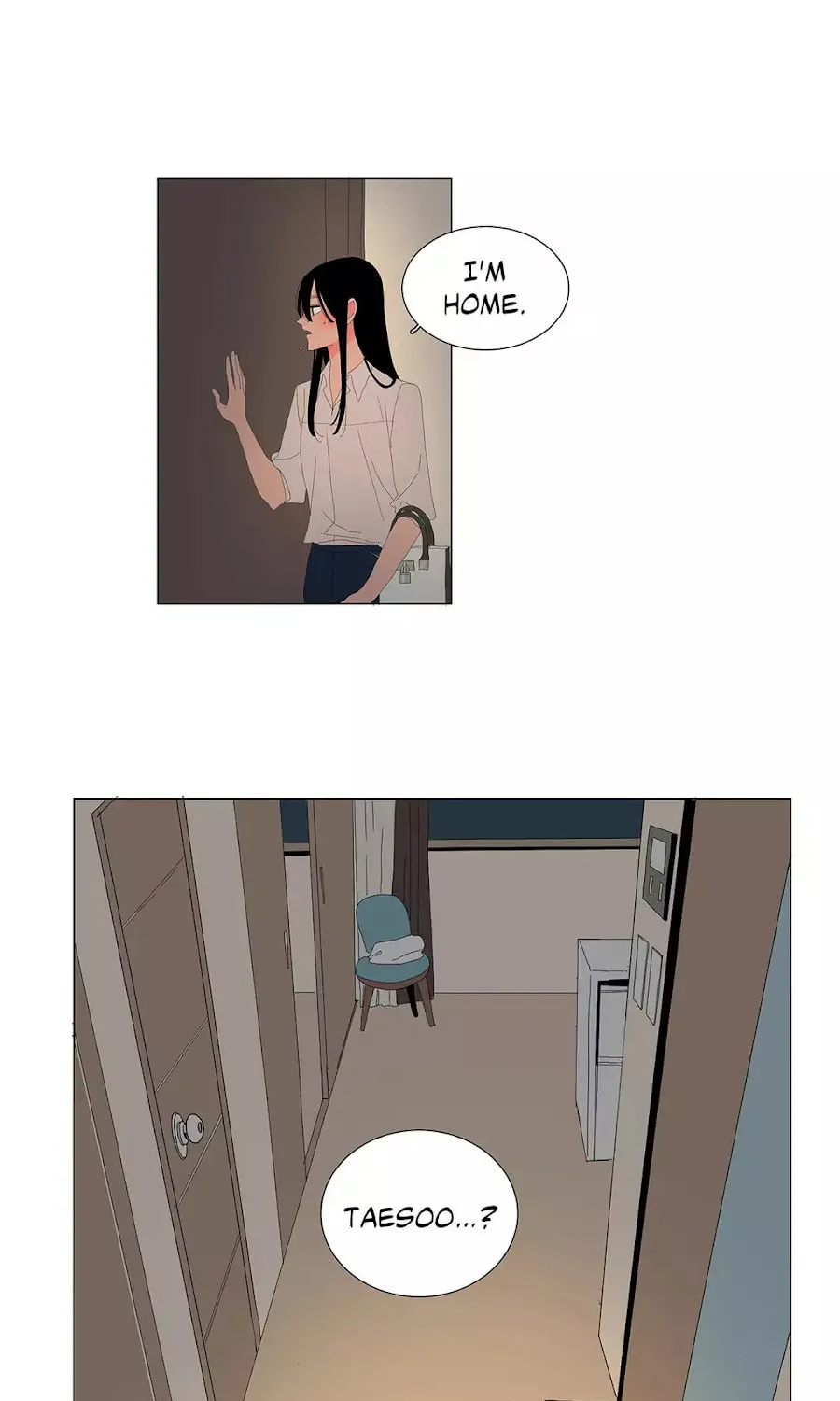 The Lady and Her Butler Chapter 31 page 2 - 